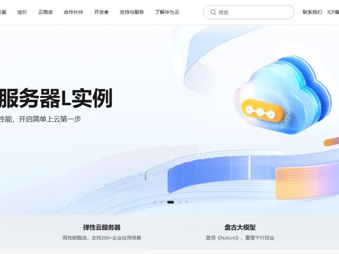 触摸测评