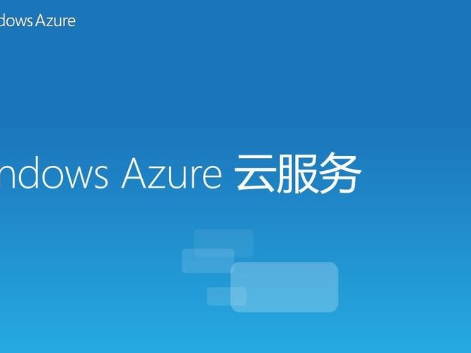 windowsserver