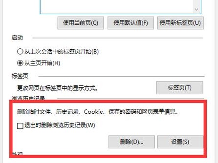 网站打开很慢腾讯
