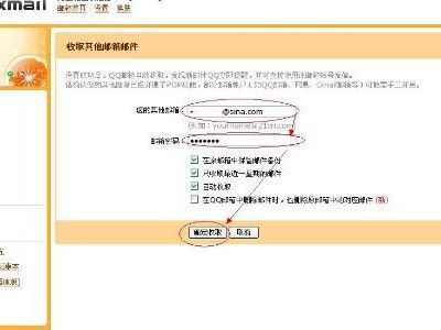 pop地址是什么意思