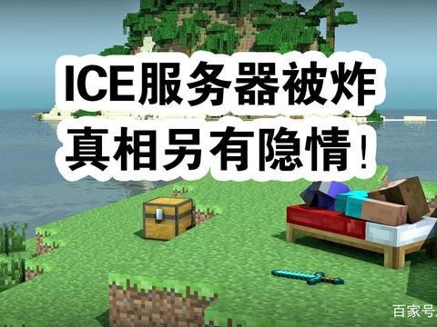 迷你世界咋买