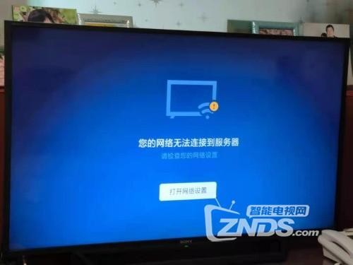 小米不显示地址