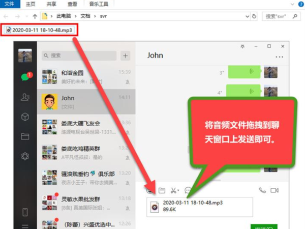 如何上传apk以供下载