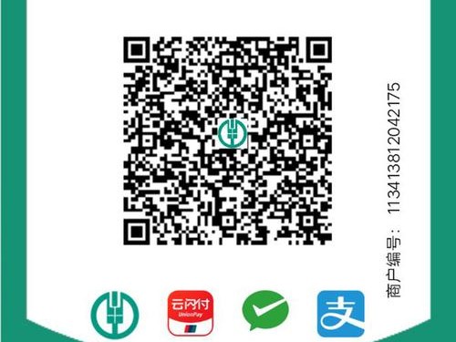 魔方优惠码