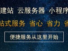 域名注册都是吗