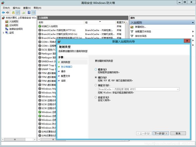 部署tomcat文件修改