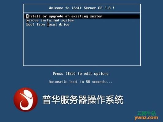 做加速器教程