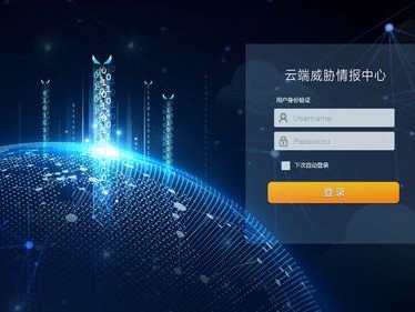 风登录