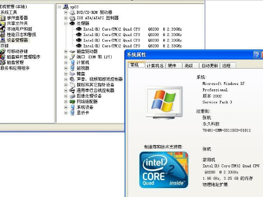 怎么看主频