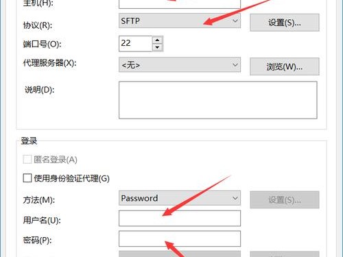 环境变量安装