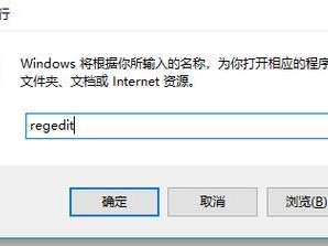 复制黏贴不了