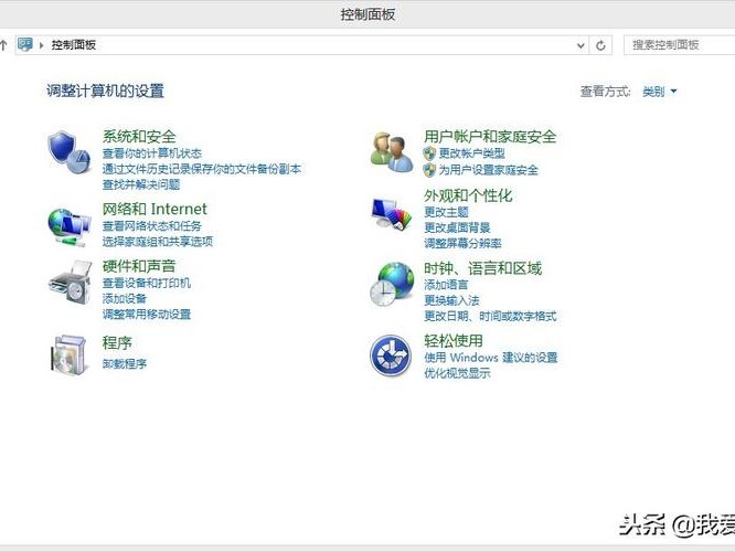 阿里清除dns