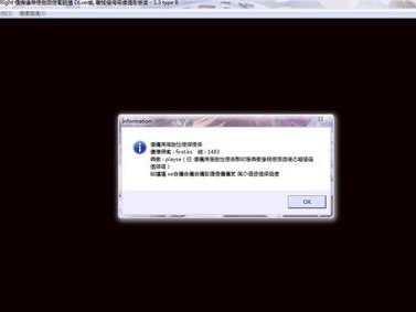 阿里无法挂游戏