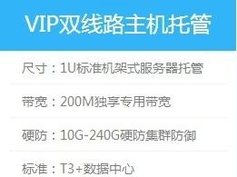 腾佑科技怎么上