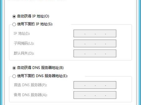 弹性登录鉴权方式