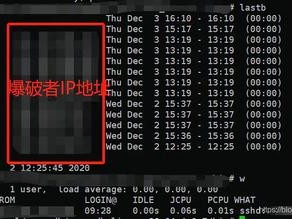 三丰频繁被攻击