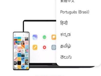 小米抢手机版下载的简单介绍