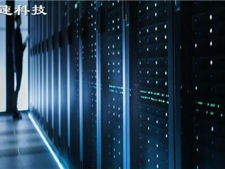 机房选哪个好用）