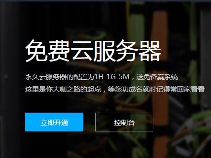 邮箱
