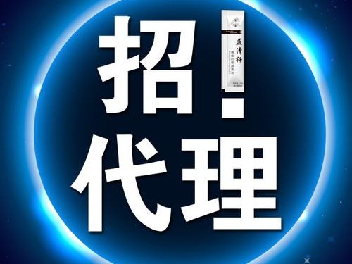 文华财经站点