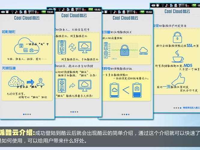 579怎么玩的简单介绍