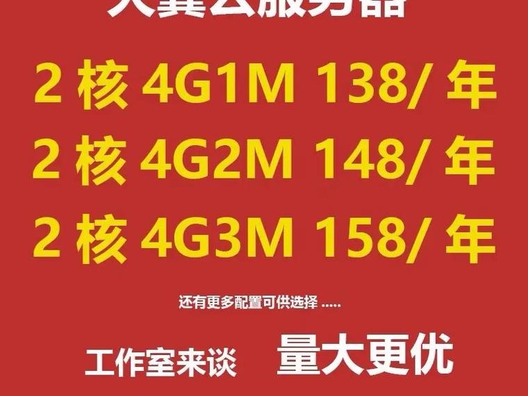 企业怎么选择开发