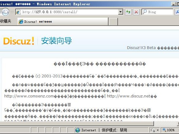静态伪静态阿里