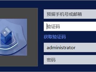 怎样打开蘑菇密码