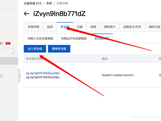 阿贝怎么放行端口的简单介绍