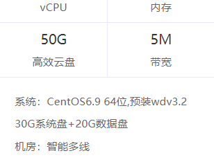 谁家推荐最好