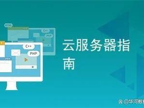 微软怎么开
