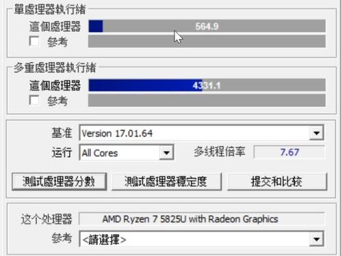 怎么同步小米4