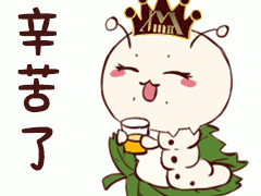 美动态