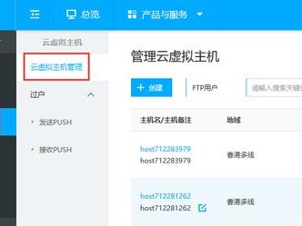 如何装ssl