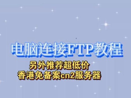 电脑永久免费使用吗