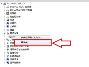 如何装驱动器软件