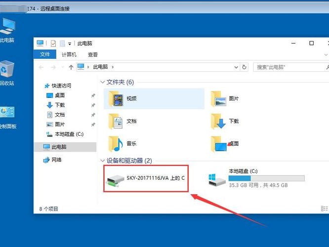 怎么连接本地存储