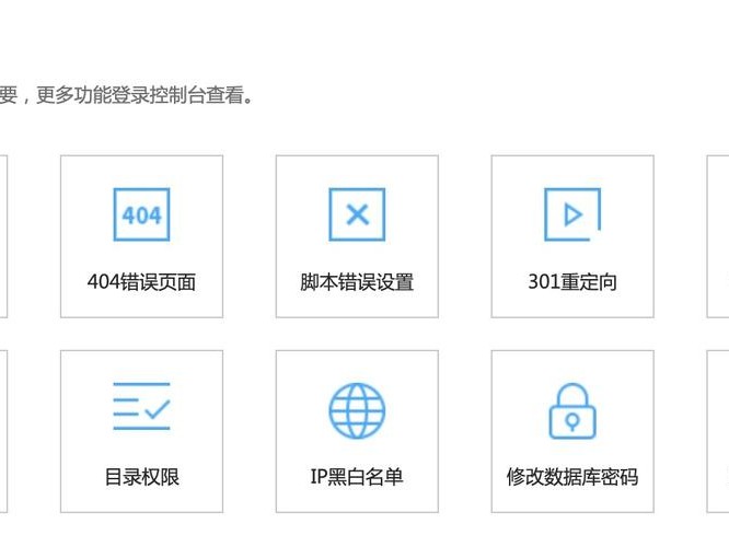 三丰怎样使用