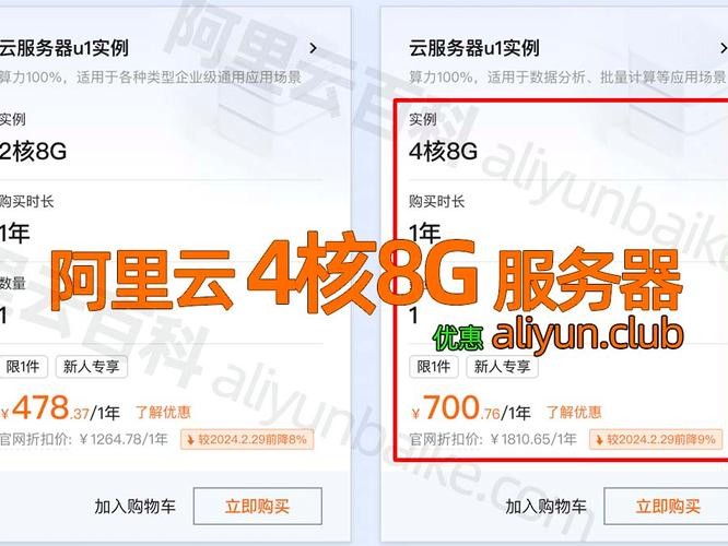 svn连接阿里更新的简单介绍
