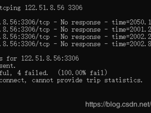 连不上mysql