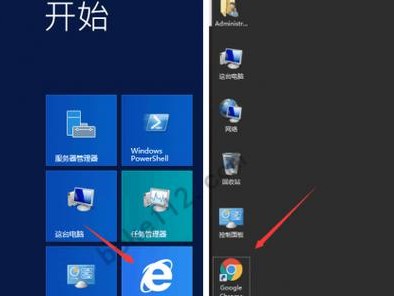 腾讯怎么安装浏览器