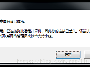 运行结果被隔开