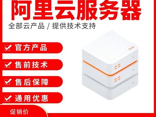 用什么管理天翼
