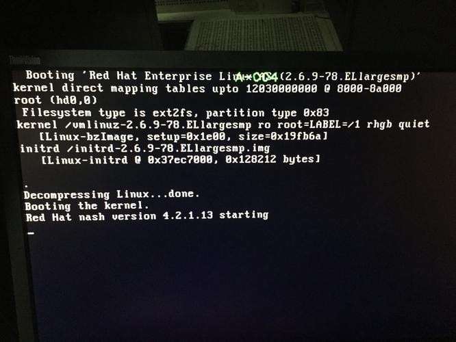 linux系统会宕机么