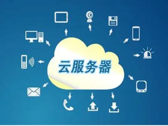 政府机关能不能用