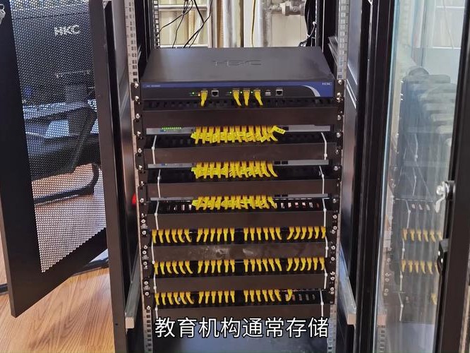 高校学生免费