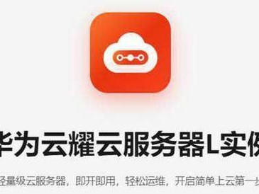 华为手机同步到