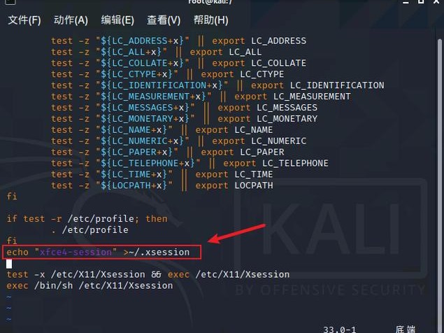 如何安装linux