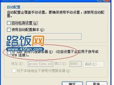 怎么取消建融