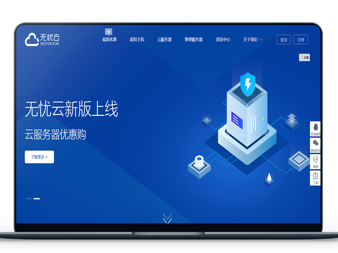能做什么软件工作